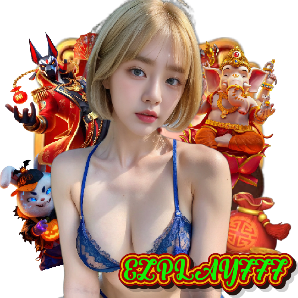 ezplay777 เว็บตรง